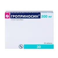 Изображение товара Гроприносин таблетки 500мг, №30