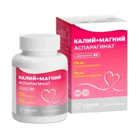 Изображение товара Vitamir Калий Магний аспарагинат таблетки, №100