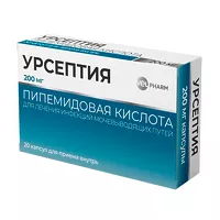 Изображение товара Урсептия капсулы 200мг, №20
