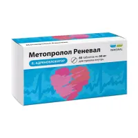 Изображение товара Метопролол Реневал таблетки 50мг, №60