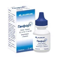 Изображение товара Ганфорт капли глазные 0,3мг/мл+5мг/мл, 3мл