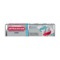 Изображение товара Артраксикам крем д/наружн. прим., 100г