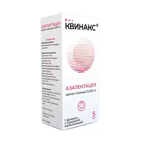 Изображение товара Квинакс капли глазные 0,015%, 5мл