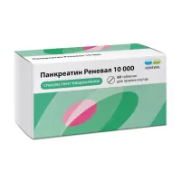 Изображение товара Панкреатин Реневал таблетки кишечнораств. покрыт. п/о 10000 ЕД, №60