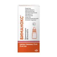 Изображение товара Биманокс капли глазные 2мг/мл, 5мл