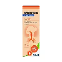 Изображение товара Амбробене Стоптуссин капли д/приема внутрь 4мг+100мг/мл, 10мл