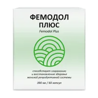 Изображение товара Фемодол Плюс капсулы, №60