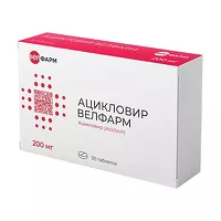 Изображение товара Ацикловир-Велфарм таблетки 200мг, №30
