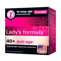 Изображение товара Lady's formula Женщина 40+ капсулы, №30