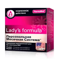 Изображение товара Lady's formula Персональная месячная система Усиленная формула капсулы, №30