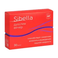 Изображение товара Sibella Дуослим Вечер капсулы, №30