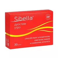 Изображение товара Sibella Дуослим утро капсулы, №30