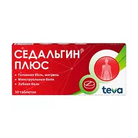 Изображение товара Седальгин плюс таблетки, №10