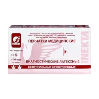 Изображение товара Inekta перчатки медицинские латексные неопудренные нестерильные, р.S, цвет белый, 50пар