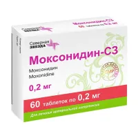 Изображение товара Моксонидин-СЗ таблетки покрыт. п/о 0,2мг, №60