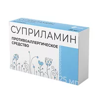 Изображение товара Суприламин таблетки 25мг, №20 Велфарм