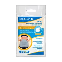 Изображение товара MediSan пояс медицинский эластичный согревающий с шерстью овцы р.L (82-87см)