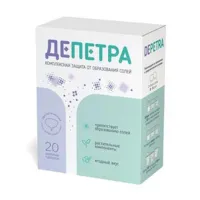 Изображение товара Депетра таблетки шипучие, №20