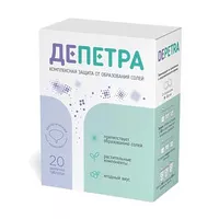 Изображение товара Депетра таблетки шипучие, №20