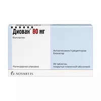 Изображение товара Диован таблетки покрыт. п/о 80мг, №28