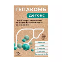 Изображение товара Гепакомб Детокс порошок д/пригот. р-ра д/приема внутрь, 6г №10