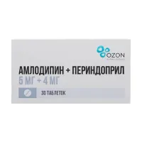 Изображение товара Амлодипин+Периндоприл таблетки 5мг+4мг, №30