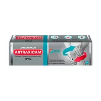 Изображение товара Артраксикам крем д/наружн. прим., 50г Нижфарм