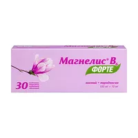 Изображение товара Магнелис В6 форте таблетки покрыт. п/о 100мг+10мг, №30 Отисифарм