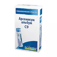 Изображение товара Арсеникум альбум C9 гранулы гомеопатические, 4г