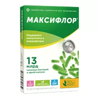 Изображение товара Максифлор капсулы, №10