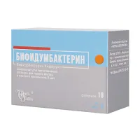 Изображение товара Бифидумбактерин лиофилизат д/пригот.р-ра д/приема внутрь и мест. прим., 5доз №10