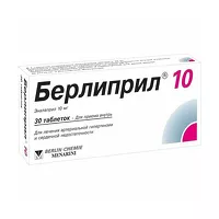 Изображение товара Берлиприл 10 таблетки 10мг, №30