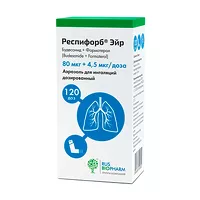 Изображение товара Респифорб Эйр аэроз. д/ингал. доз. 80мкг+4,5мкг/доза, 120доз