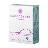 Изображение товара Папилокаре гель для интимной гигиены, 5мл, №7