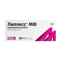 Изображение товара Липлесс МФ таблетки покрыт. п/о 180мг, №30