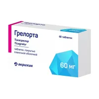 Изображение товара Грелорта таблетки покрыт. п/о 60мг, №60