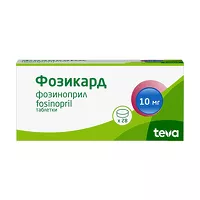 Изображение товара Фозикард таблетки 10мг, №28