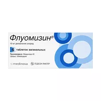 Изображение товара Флуомизин таблетки вагинальные 10мг, №6 Мединова