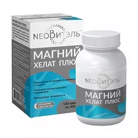 Изображение товара Магний хелат плюс капсулы, №120