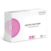 Изображение товара Цитрат магния липосомальный капсулы 60мг, №30