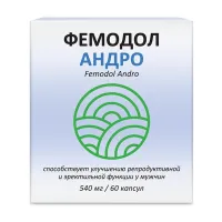 Изображение товара Фемодол Андро капсулы, №60