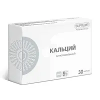 Изображение товара Supreme Pharmatech Кальций липосомальный капсулы, №30