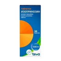 Изображение товара Изопринозин таблетки 500мг, №30