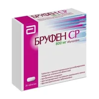 Изображение товара Бруфен СР таблетки с пролонг. высвоб. покрыт. п/о 800мг, №28