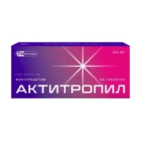 Изображение товара Актитропил таблетки 100мг, №60