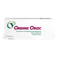 Изображение товара Омник Окас таблетки с контролир. высв. п/о 0,4мг, №100