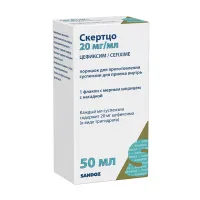Изображение товара Скертцо порошок д/пригот.сусп. д/приема внутрь 20мг/мл, 26,5г (50мл)
