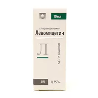 Изображение товара Левомицетин капли глазные 0,25%, 10мл