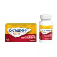 Изображение товара Кальцемин Адванс таблетки покрыт. п/о, №60