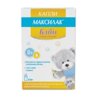 Изображение товара Максилак Бэби капли д/приема внутрь, 8мл